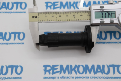 Кронштейн бокового зеркала двери Peugeot 3008/5008/Renault Kadjar 772851