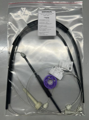 Ремкомплект стеклоподъемника Audi A3 Coupe 2004-2013 (перед. прав.) 770298