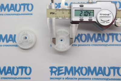 Комплект шестерен замка двери BMW (2 шт.) (перед. прав.) 771512