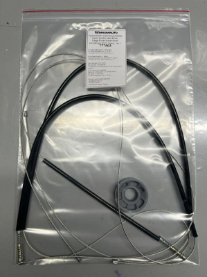 Ремкомплект ст-ка (трос+ролик)Land Rover Range Rover(L405) 4 покол. рест. 2017-22 (перед.лев) 777503