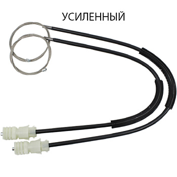 Комплект усиленных тросов ст-ка Renault Megane Scenic 1996-2003/Scenic 1/Scenic RX4 (перед) 770502-1