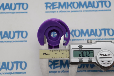 Ролик стеклоподъёмника (катушка стеклоподъемника) 770040