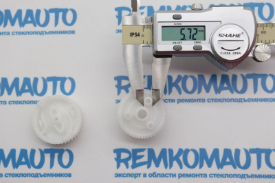 Комплект шестерен замка двери BMW (2 шт.) (перед. лев.) 771513