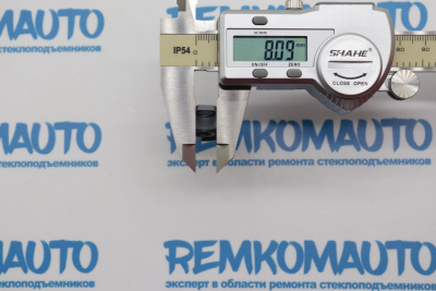 Фиксатор замка багажника Renault Clio 772295