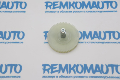 Шестерня люка крыши Mini Coupe 771492