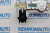Фиксатор ручки двери Renault Master 3/Opel Movano 770555