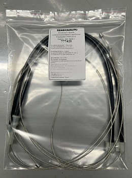 Комплект тросов стеклоподъёмника Land Rover Freelander 2 покол. 2006-2014 (перед. лев./прав.) 777421