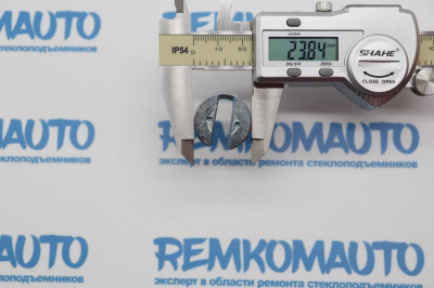 Стопорное кольцо личинки замка двери BMW 3-series E46/3-series E90/E91/E93/X3 E83/X5 E53 770647