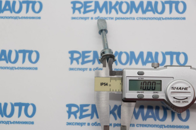 Шток личинки замка двери Audi/Seat/Skoda/Volkswagen 770253