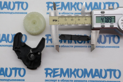 Ремкомплект личинки замка двери BMW (перед. лев.) 772365