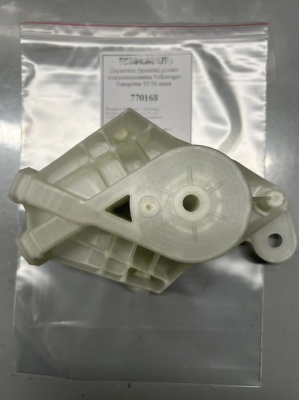 Держатель (крышка) ролика стеклоподъемника Volkswagen Transporter T5/T6 левая 770168