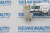 Шестерня люка крыши Citroen Berlingo/Land Rover Freelander/Toyota Auris 771487