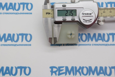 Фиксатор стекла стеклоподъёмника Ford 772765