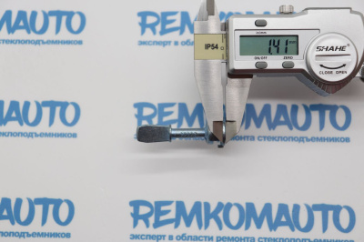 Шток личинки замка двери (45мм) Audi/Skoda/Volkswagen (OEM: 140837223) 770254