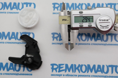 Ремкомплект личинки замка двери BMW (перед. прав.) 772366