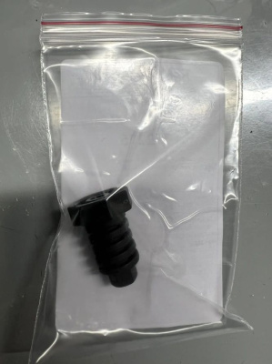 Регулировочный винт фары (63121387026) 772275