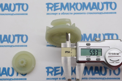 Шестерня вакуумного замка Land Rover Range Rover 772760