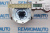 Кронштейн бокового зеркала двери Volkswagen Transporter T6/Amarok/Toyota Hilux 772672