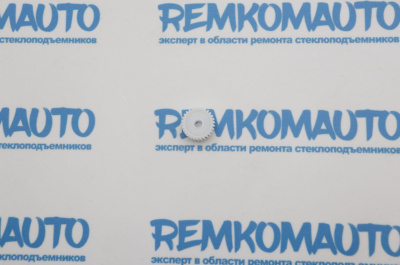 Шестерня бокового складного электозеркала Kia Sportage/Hyundai i30/Hyundai Sonata 772573