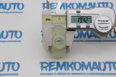 Шестерня привода электромотора стеклоподъёмника 772463
