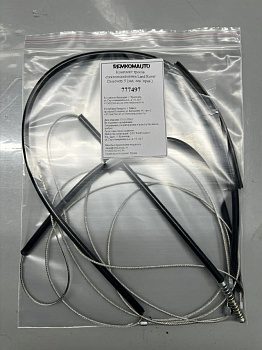 Комплект тросов стеклоподъёмника Land Rover Discovery 5 2016- ОЕМ: HY3227001A (зад. лев/прав) 777497