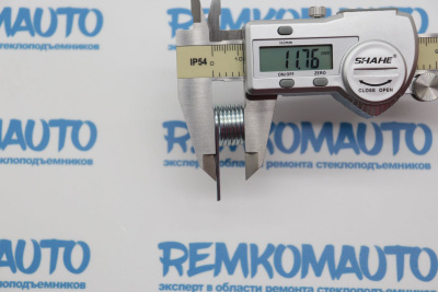 Пружина внутренней ручки открывния двери Nissan Navara/Qashqai правая 772835