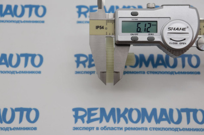 Шестерня рециркуляции отработавших газов (шестерня ЕГР (EGR)) Volkswagen/Seat/Volvo 772785