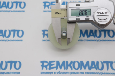 Шестерня люка крыши Mini Coupe 771492