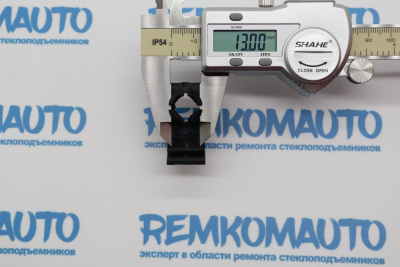 Фиксатор стекла стеклоподъёмника 770581