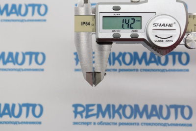 Направляющая стекла, боковой фиксатор стекла ( 9227.23, 922723) 771033