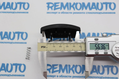 Фиксатор подлокотника Volkswagen Passat/Polo/Skoda Octavia 770072