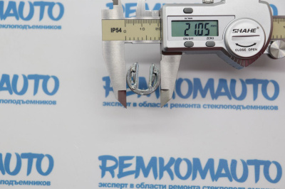 Стопорное кольцо личинки замка двери Audi/Seat/Skoda/Volkswagen 770260