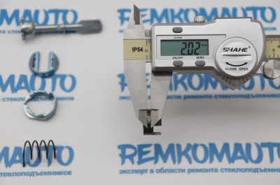 Ремкомплект личинки замка двери Volkswagen Polo 770267