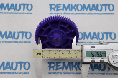 Шестерня червячной передачи электромотора стеклоподъёмника 771308