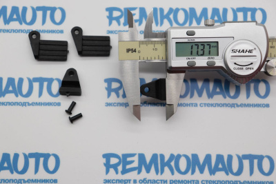 Ремкомплект шторки заднего стекла Mercedes Benz/Opel 772767