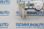 Шестерня люка крыши Peugeot 206/Renault Clio/Scenic/Modus 772655