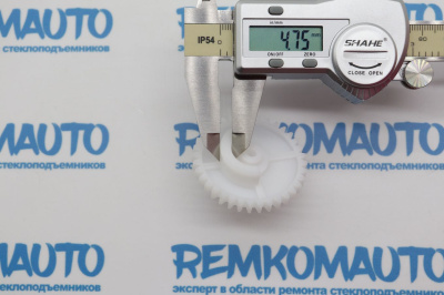 Шестерня замка сдвижной боковой двери Ford Connect 772280