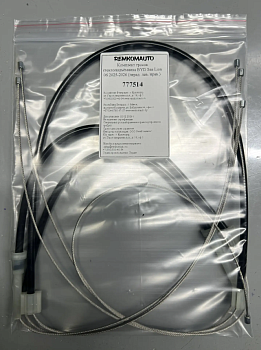 Комплект тросов стеклоподъёмника BYD Sea Lion (06 2025-2026) ОЕМ: BYD UNE-AFR (перед.) 777514