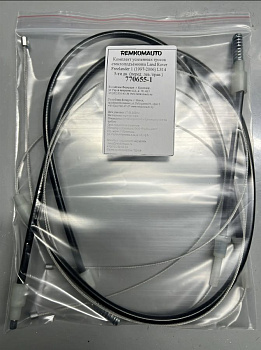 Комплект усиленных тросов ст-ка Land Rover Freelander 1 1997-2006 L314 5 дв. (перед.) 770655-1