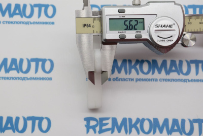 Фиксатор стекла стеклоподъёмника Toyota 771168