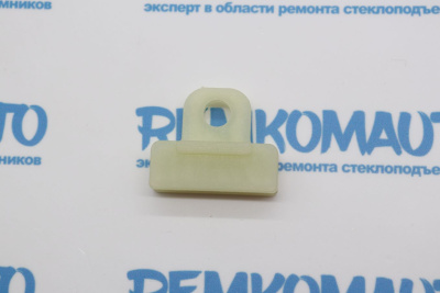 Держатель стекла (лопатка) стеклоподъёмника Lifan/Toyota 771338