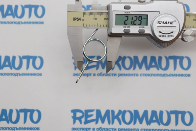 Пружина натяжного обводного фиксатора стеклоподъёмника 771773