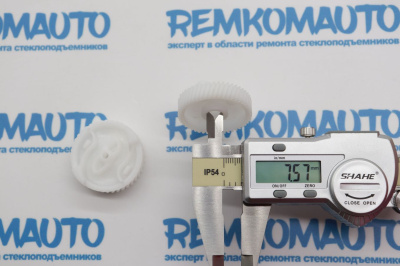 Комплект шестерен замка двери BMW (2 шт.) (перед. прав.) 771512