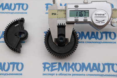 Комплект шестерён механизма циркуляции воздуха BMW 3-series E90 (2 шт.) 772368