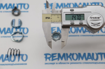 Ремкомплект личинки замка двери Volkswagen Polo 770267