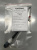 Трос открывания ручки двери BMW X5 E53 OEM: 51228243635 (перед./зад. лев./прав.) 772629 Трос открывания ручки двери BMW X5 E53 OEM: 51228243635 (перед./зад. лев./прав.) 772629
