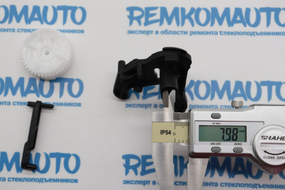 Ремкомплект личинки замка двери BMW (перед. прав.) 772366