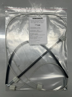 Комплект тросов механического ст-ка Citroen C4 2 покол. 2010- ОЕМ: 121796ARD (перед./зад.) 777420