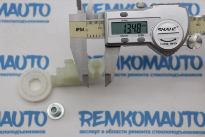 Обводной ролик стеклоподъёмника (комплект) 770333