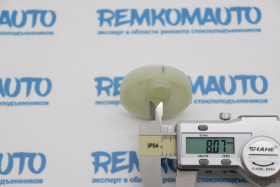 Шестерня электромотора стеклоочистителя NEW HOLLAND 772647